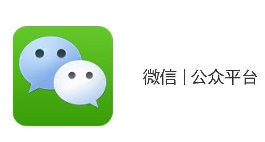 上?？婆d儀器有限公司企業(yè)公眾號上線通知