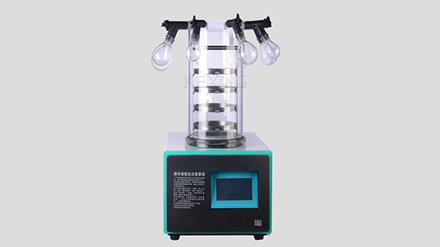 不清洗真空冷凍干燥機(jī)會(huì)有什么危害？